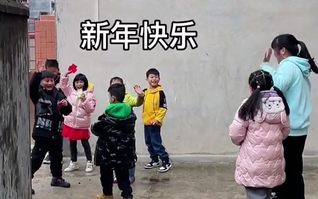 且陶陶,乐尽天真哔哩哔哩bilibili