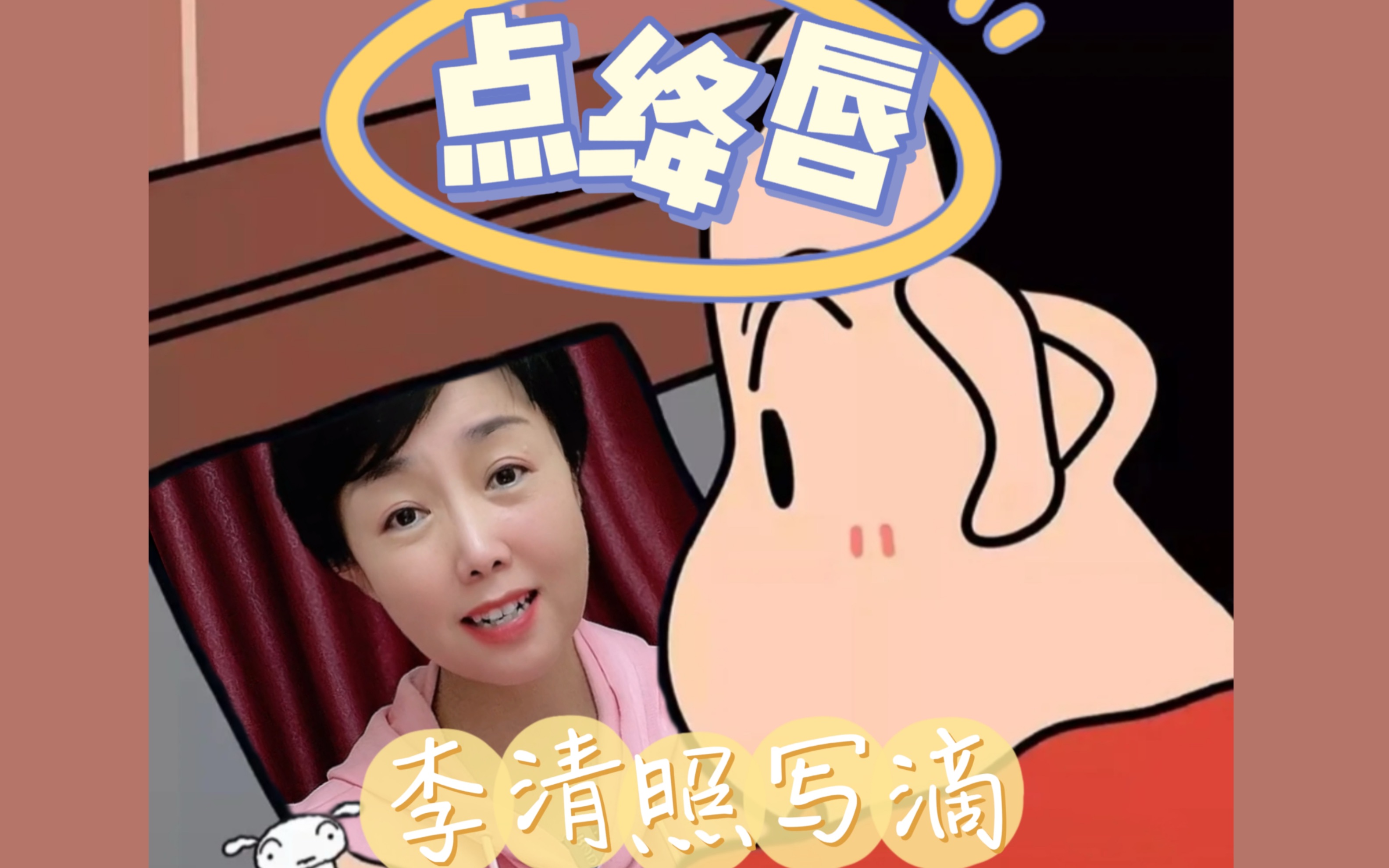 女孩为了追小伙竟把鞋跑丢哔哩哔哩bilibili