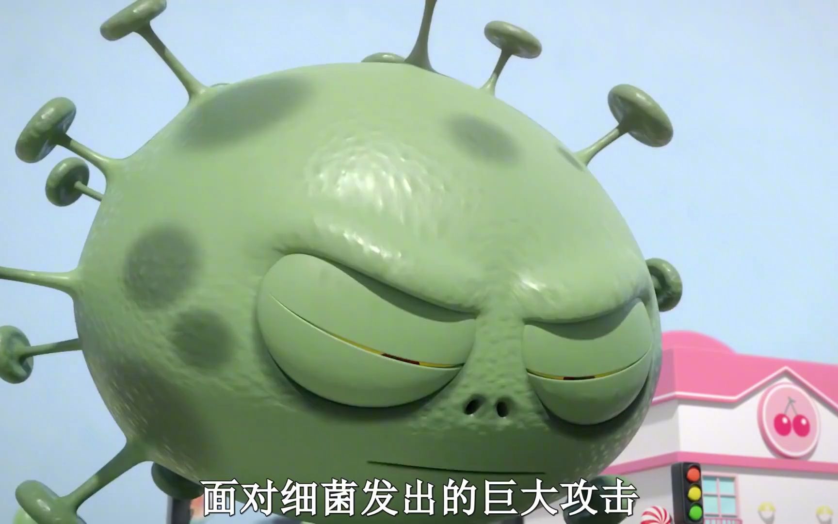 细菌入侵城市,专挑不洗手的小孩下手,动画电影《细菌入侵》 (1)