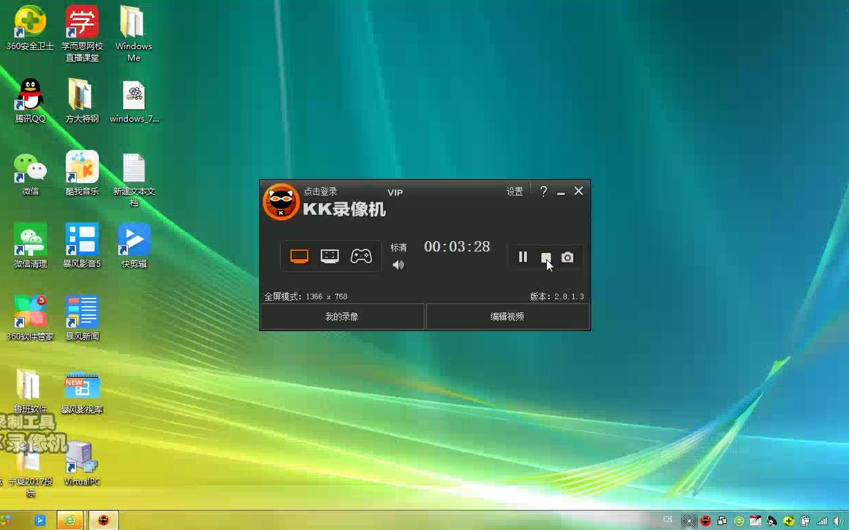 windows1.0运行%0|%0会发生什么?哔哩哔哩bilibili