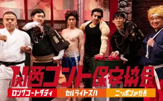 社長隷嬢セレクション 搜索结果 哔哩哔哩 Bilibili