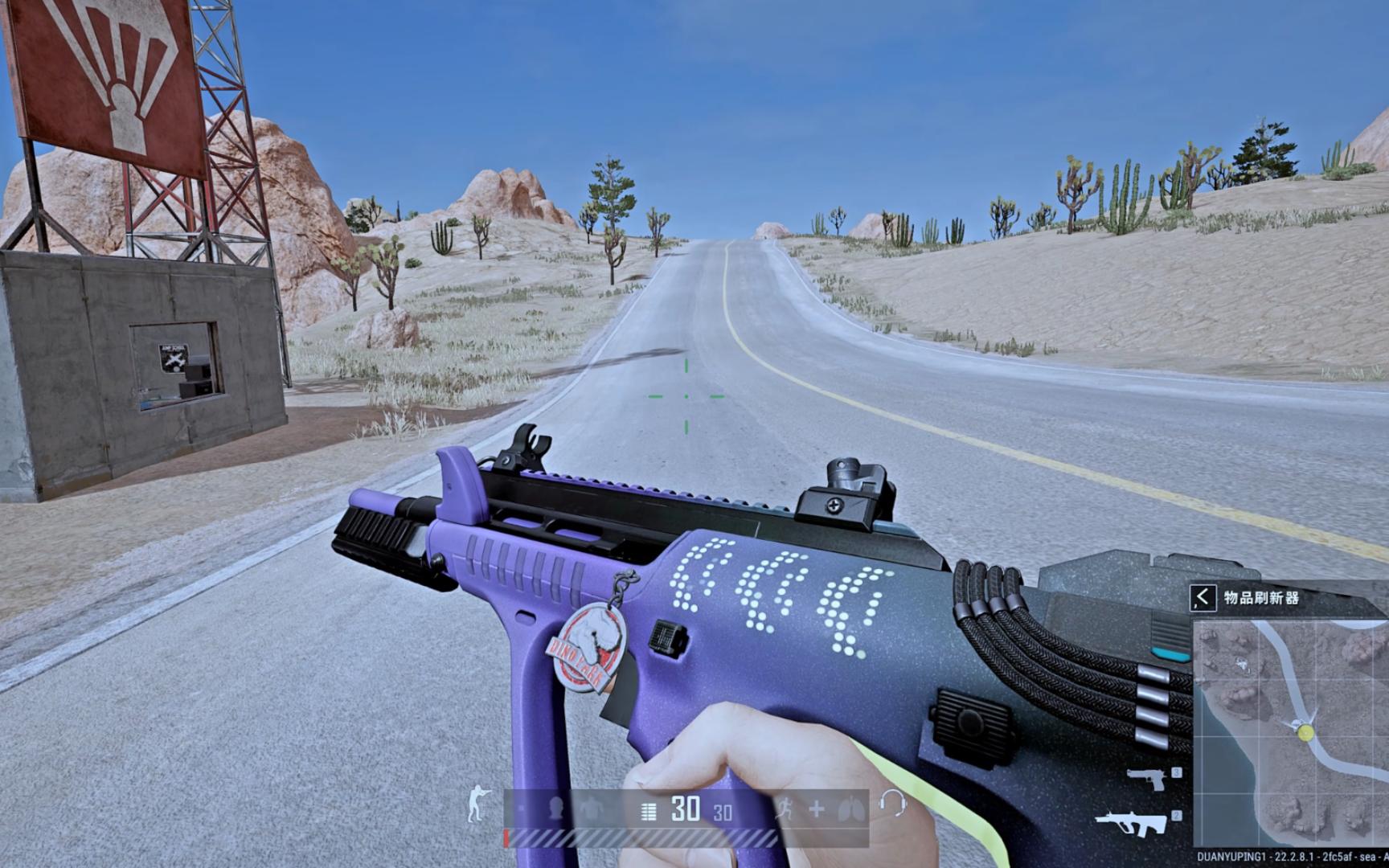 pubg最新武器皮肤aug霓虹之梦展示,大家要理性消费啊!