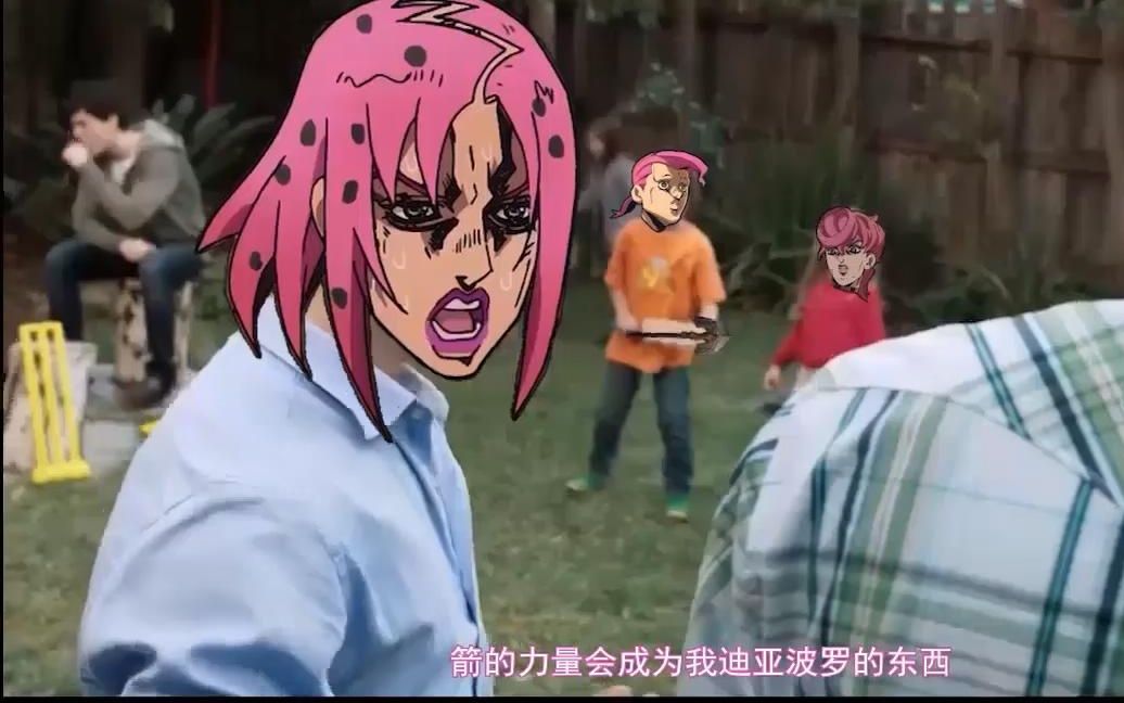 活动  【jojo标准结局】发怒的boss迪亚波罗