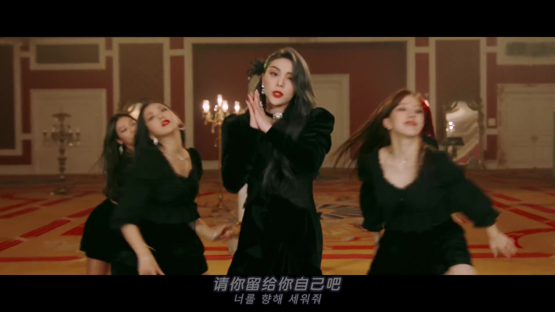 [图]【中韩字幕】Ailee -Don’t Teach Me MV