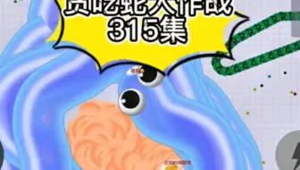 贴脸杀