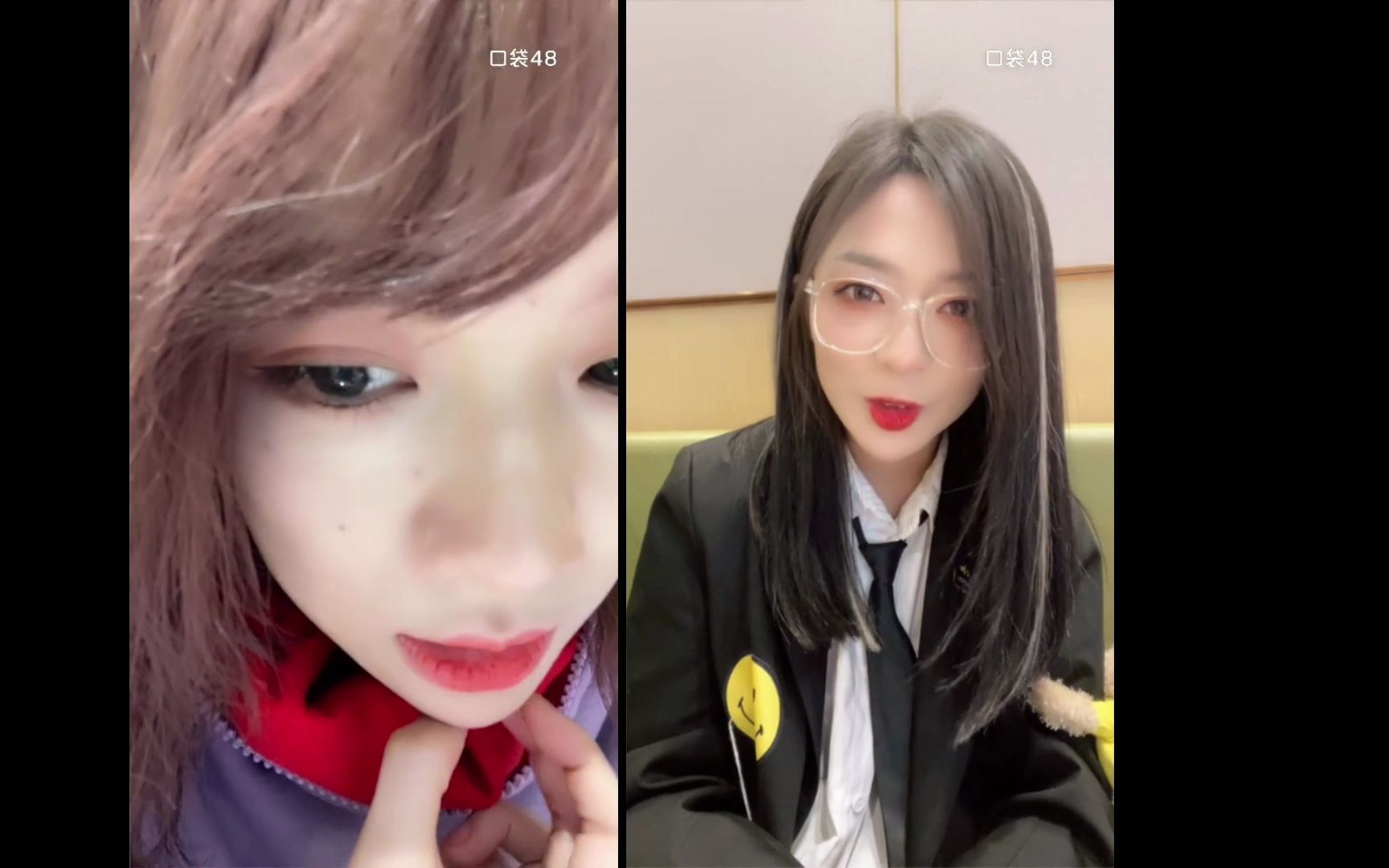 【龙媛】20211217直播同框