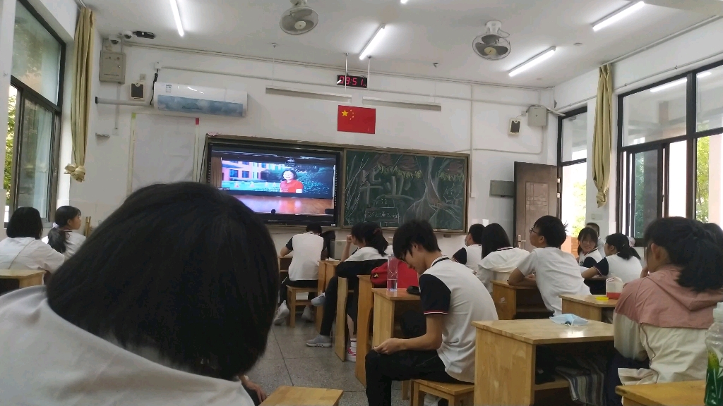 开学典礼1哔哩哔哩bilibili