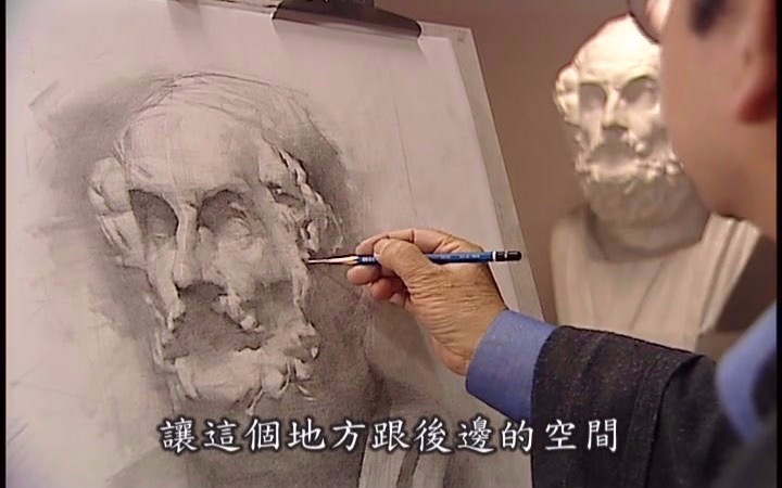 [图]纯干货自学素描课程完整版-跟大师学素描2-6石膏像素描陆续更新