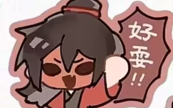 道诡群被封了,我趁乱捡漏