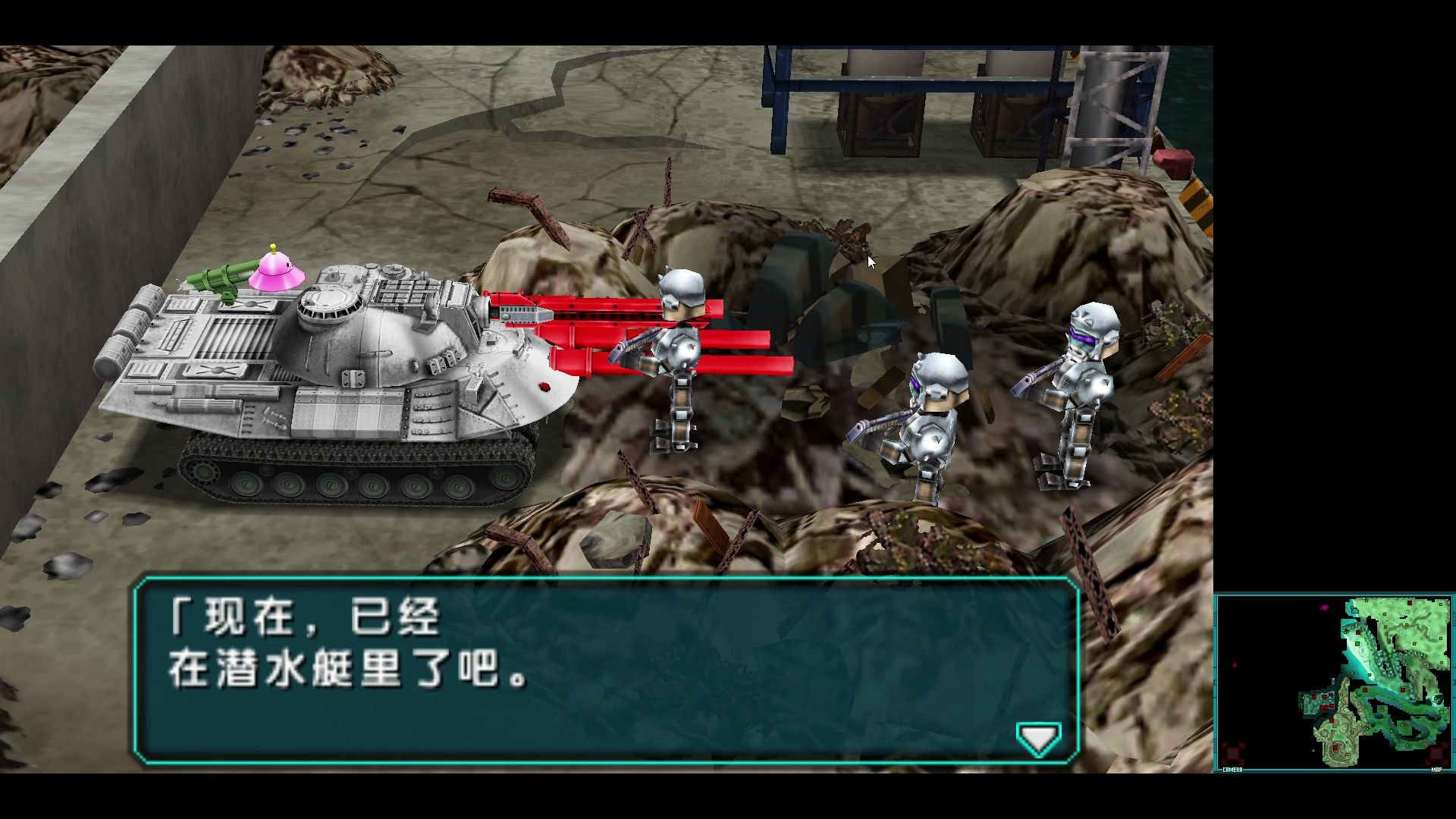 活动作品重装机兵4第六弹迎战雷天使