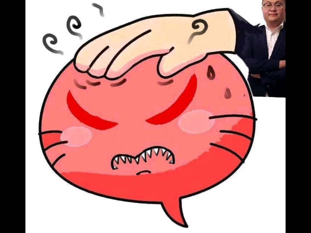 火影忍者表情包