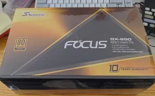 Скачать видео: 海韵FOCUS GX850 ATX3.0开箱