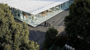 神奈川工科大学kait广场 石上纯也建筑设计事务所 哔哩哔哩 つロ干杯 Bilibili