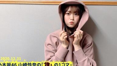 2018.09.09 Radirer！Sunday 乃木坂46・星野みなみ、和田まあや