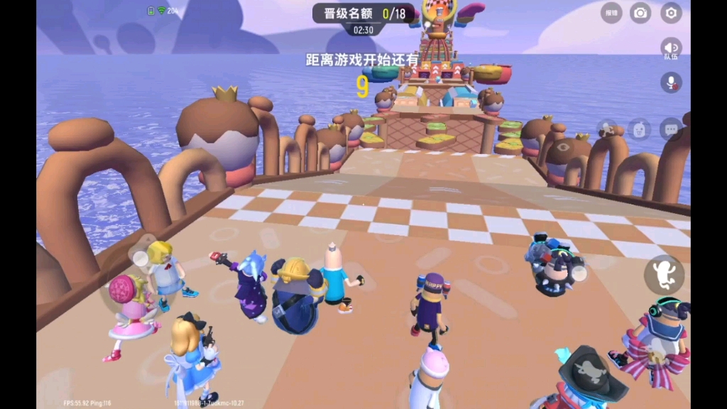 [香肠派对s8赛季]糖豆人模式试玩