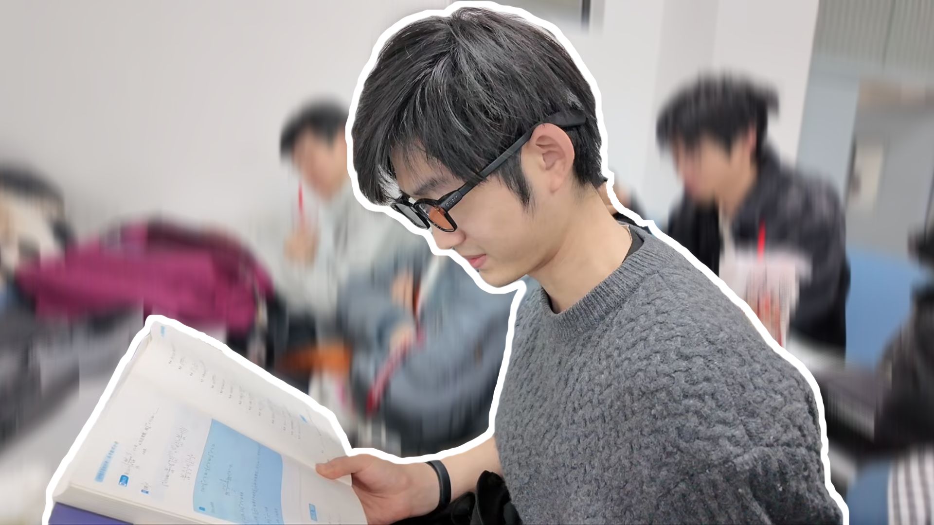 AI眼镜可以帮我考试吗？带进教室我才发现。。。