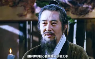 Descargar video: 光天化日之下，“神仙”竟成云下凡！韩国奇幻电影《田禹治》