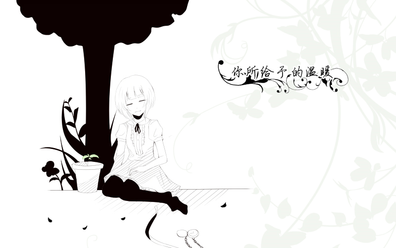 【完整剧情】你所给予的温暖_哔哩哔哩_bilibili