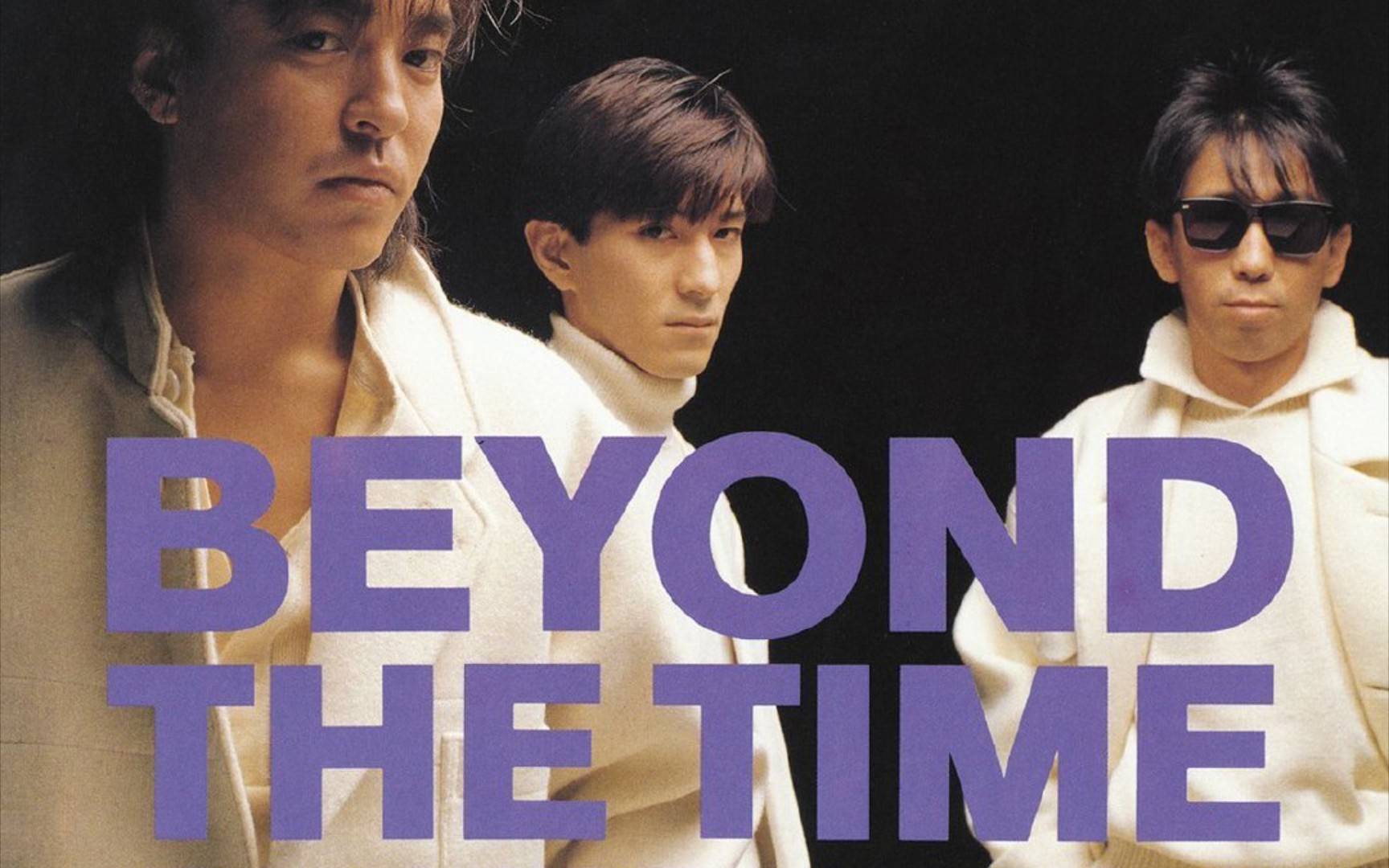 [图]Beyond The Time - TMN | 逆袭的夏亚主题曲