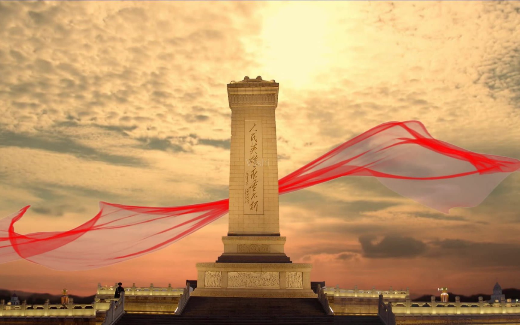 [9.30烈士纪念日]胜利不易,英雄不朽,这些人为何伟大