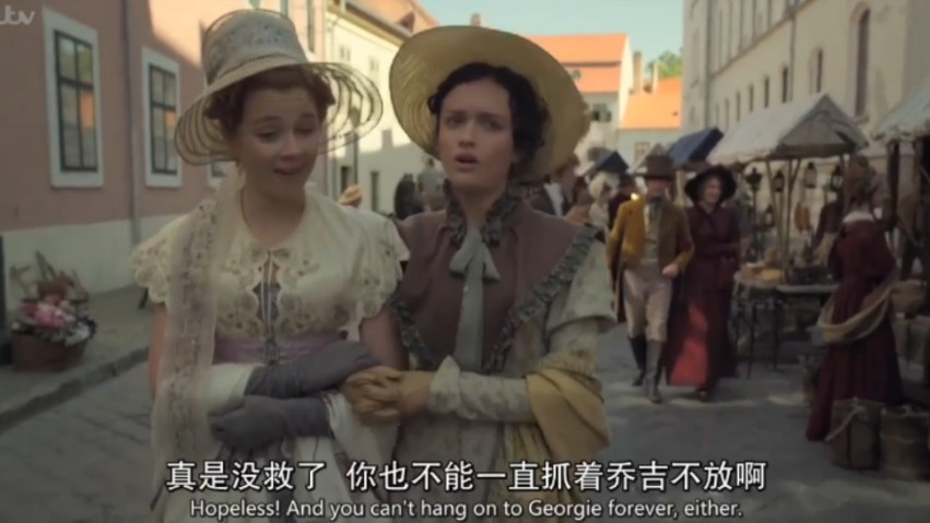 英剧《名利场》7/罗顿病死他乡;母子永不相见