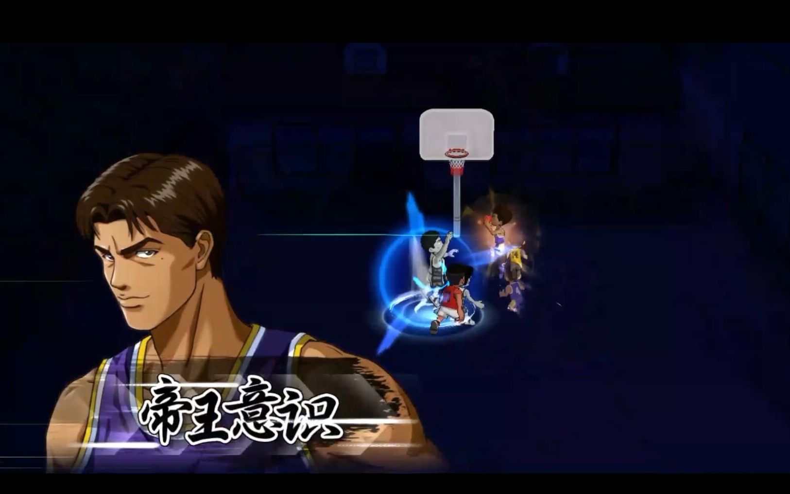 灌篮高手神奈川最强牧绅一超燃集锦速投篇