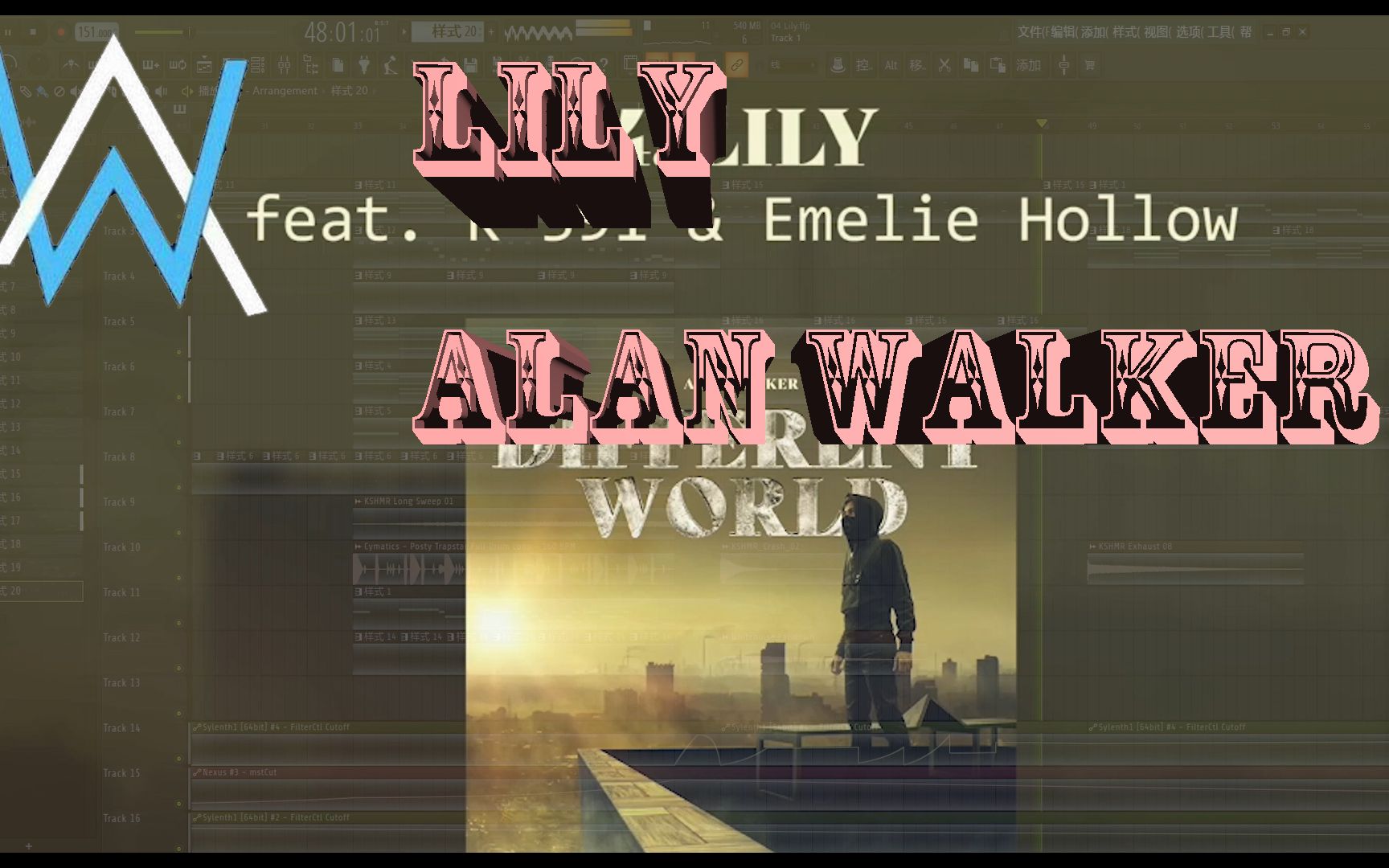alan walker--lily工程文件.flp