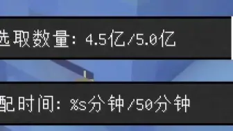 你们要的完整配种过程来了哦~