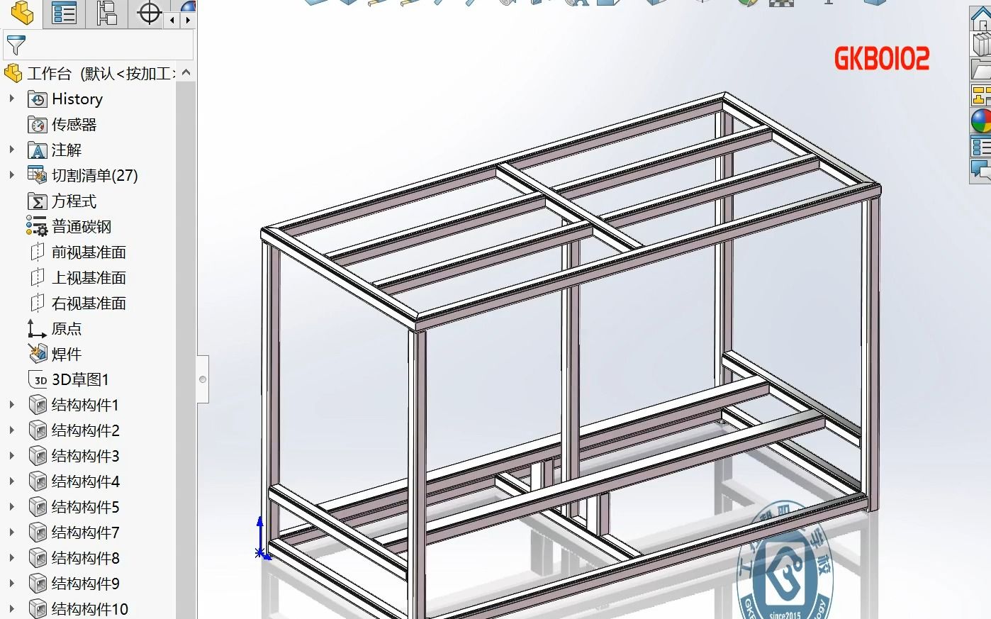 solidworks国标GB焊件结构库文件下载与调用方法竖哔哩哔哩bilibili