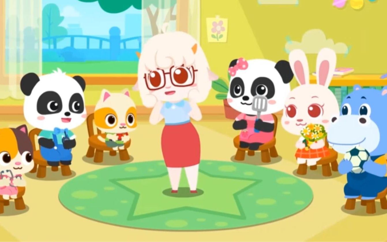 幼儿园老师问奇奇妙妙的梦想是什么,每个小朋友都要有自己的梦想