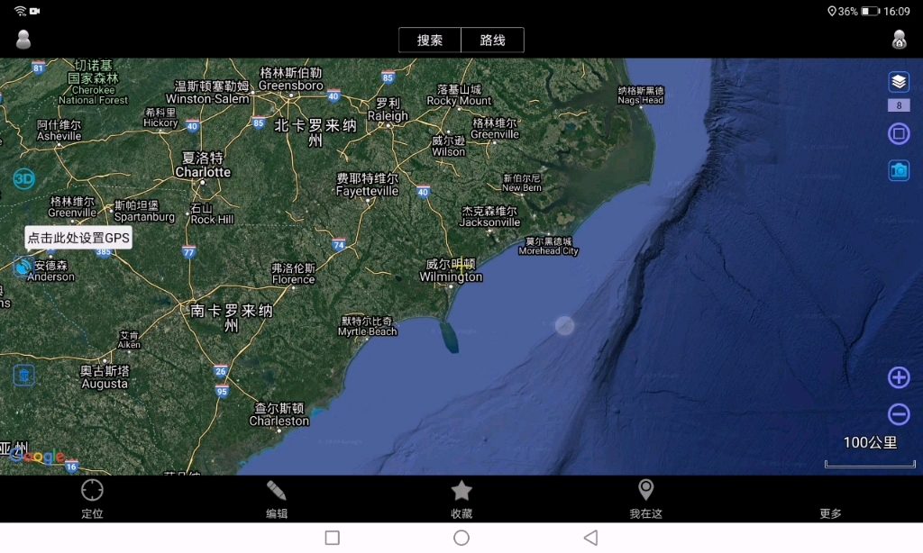 当我在谷歌地图找到一架疑似歼20