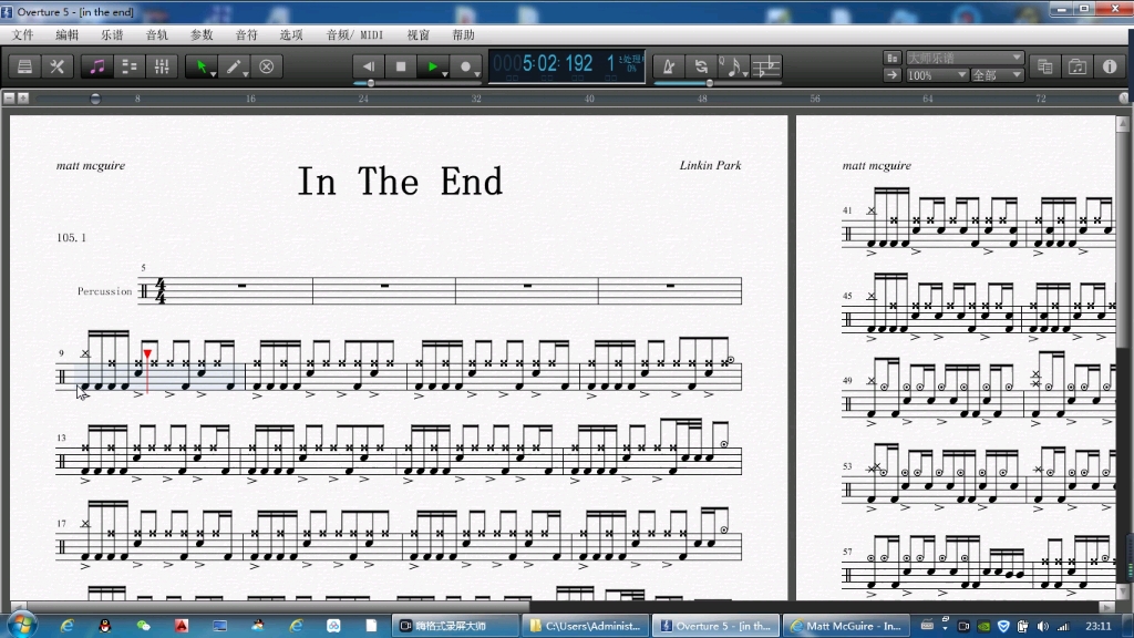 in the end动态鼓谱matt mcguire架子鼓演奏