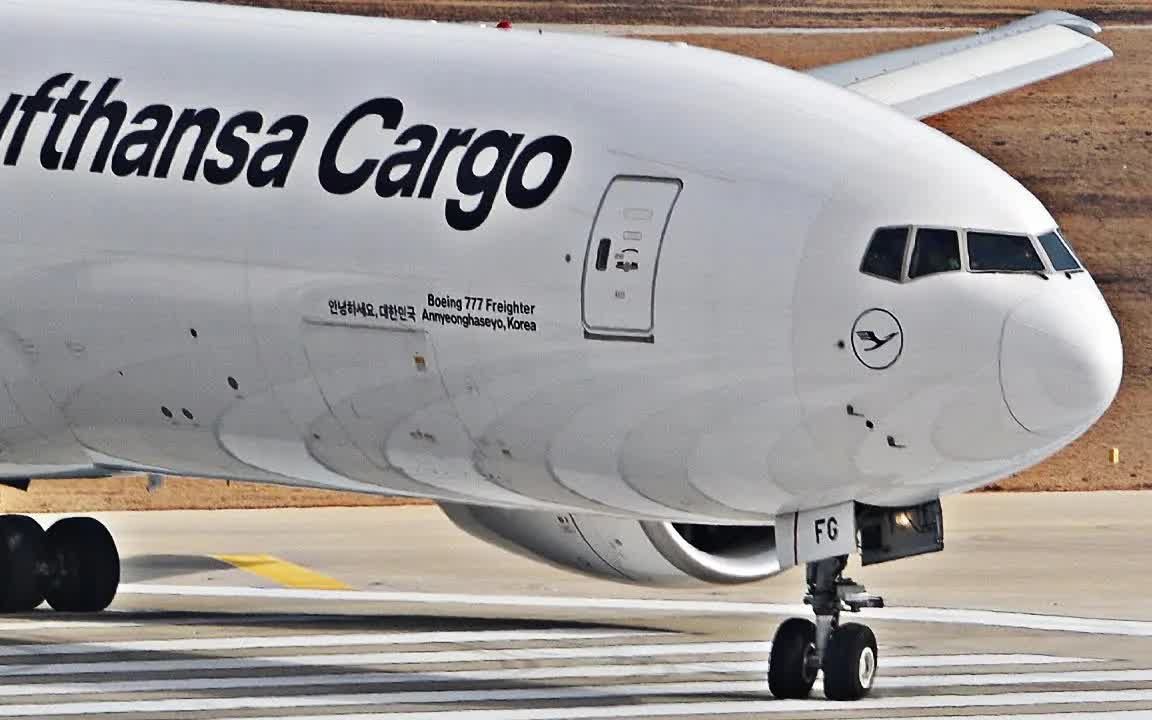 韩国仁川机场航空摄影