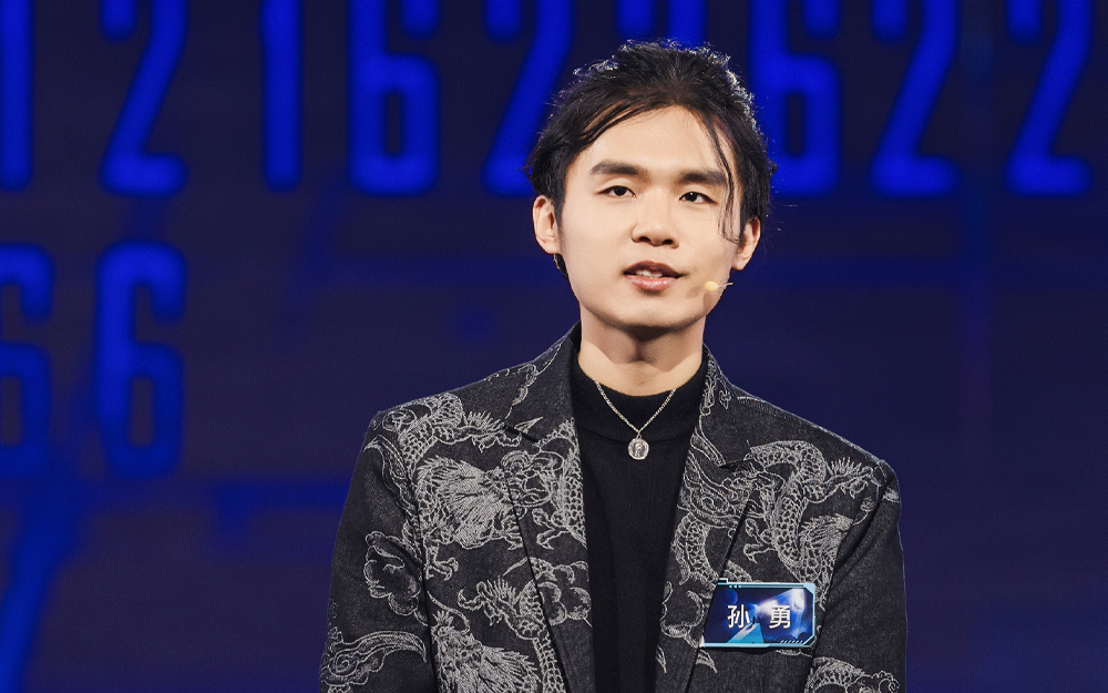 最强大脑·燃烧吧大脑 第11季孙勇因个人原因无法参赛