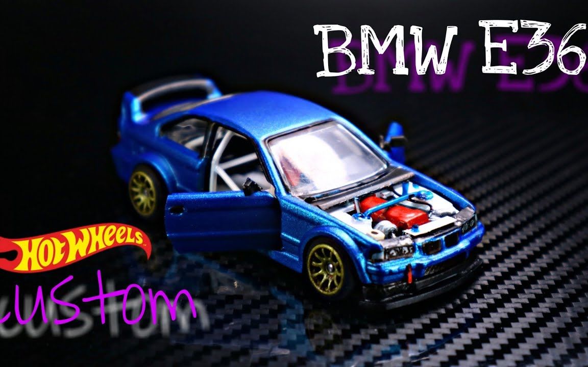 jdproject转载改造宝马e36风火轮小车