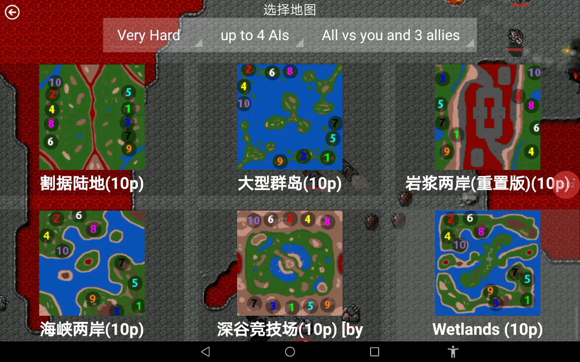 铁锈战争升级mod:萌新打地狱人机 wetlands关卡单机游戏热门视频