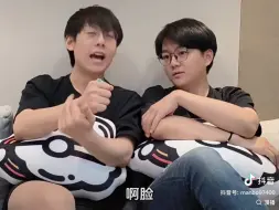 Download Video: 【赵成晨&胡良伟】（青梅狂想曲）主役小采访