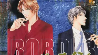 Drama熟肉 恋人的事情 日野聪x下野纮 鸟海浩辅 哔哩哔哩 Bilibili