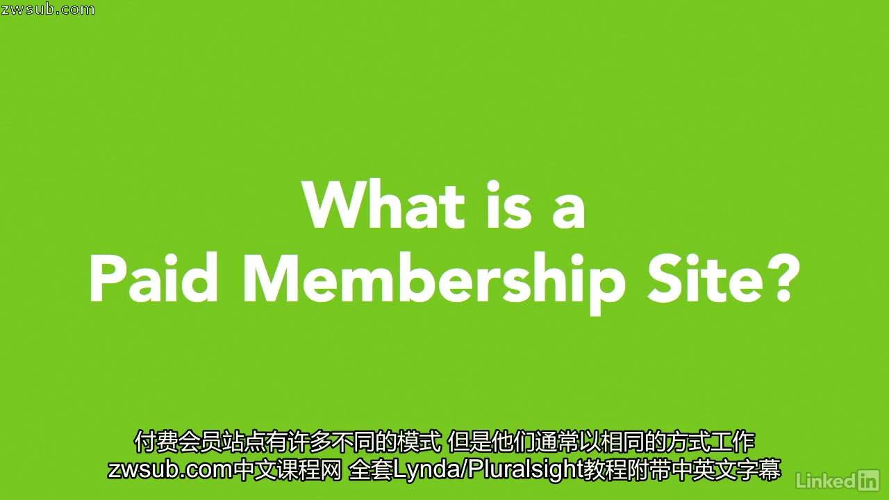 Lynda中文字幕 WordPress:建立付费会员网站 WordPress: Building a Paid Membership Site哔哩哔哩bilibili