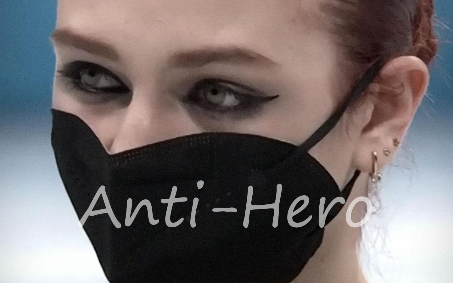 [图]【特鲁索娃】ANTI-HERO