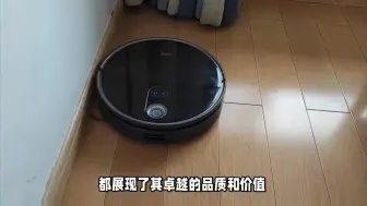 Download Video: 石头扫地机器人P10S Pro真实使用分析，大家使用反馈