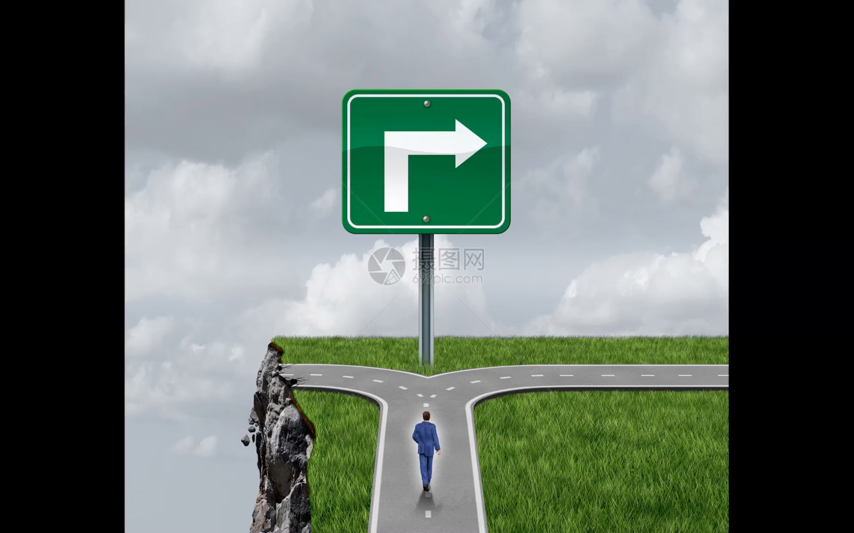 今天的中国来到了一个十字路口:一边是万丈悬崖,一边是艰难险途