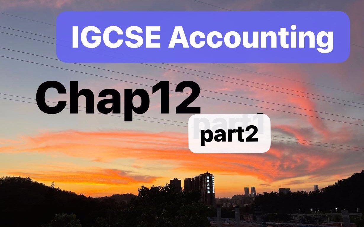 prepayment and accrual (part2)