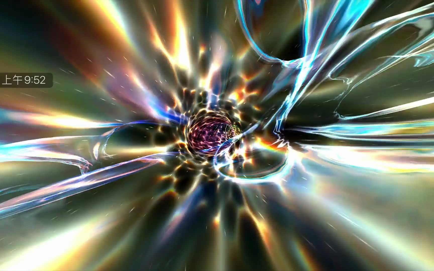 hyperspace for mac(炫酷太空隧道穿梭屏保)