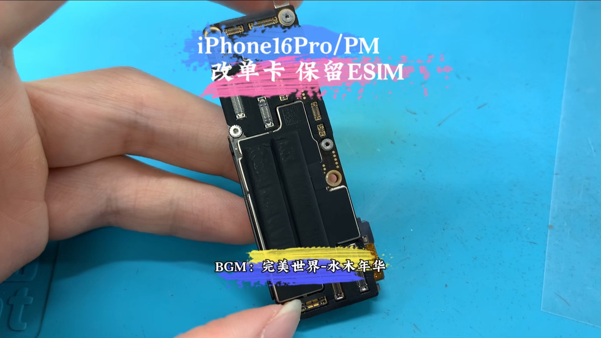 苹果16g内存更换_iphone内存更换 苹果16g内存更换_iphone内存更换 行业资讯