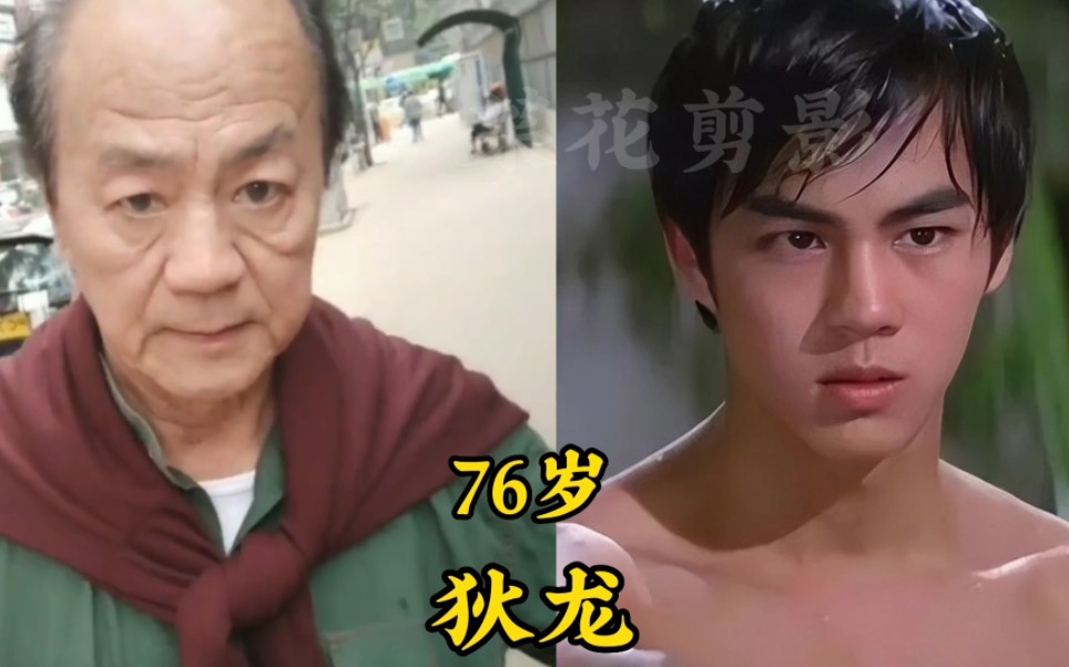 [图]155位年过半百的香港男演员今昔对比，致我们逝去的青春