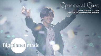 泰民中字】 泰民TAEMIN 1st SOLO CONCERT 