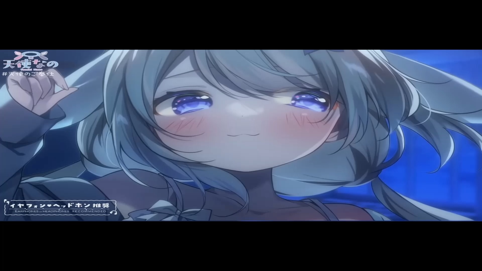 天使nano ku100 ˊ˗ ぐっすり眠れる睡眠用♡ | 鼓膜いじり