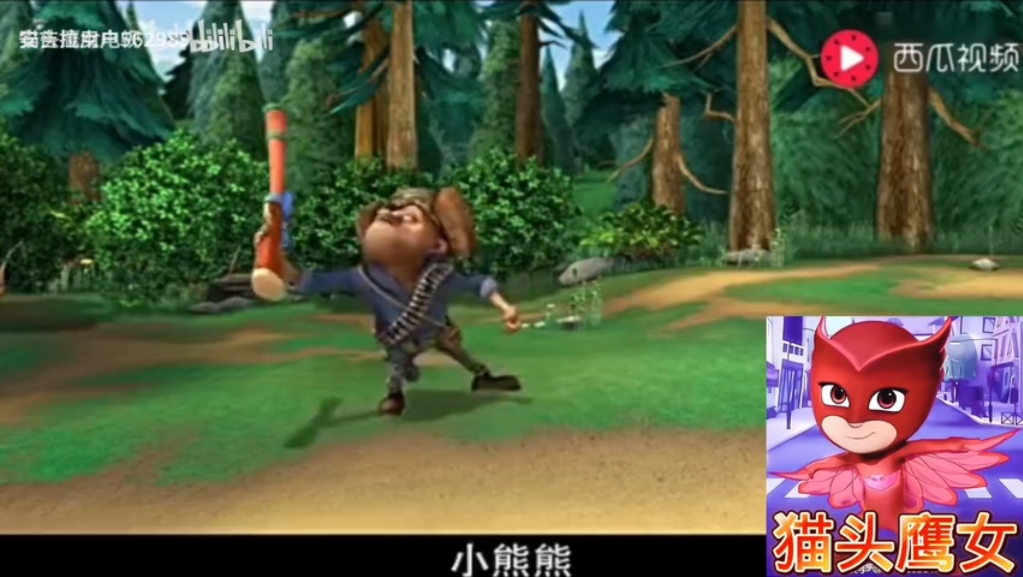 熊出没角色说"臭狗熊/小熊熊/狗熊/熊大熊二/我不会放过你的"次数合集