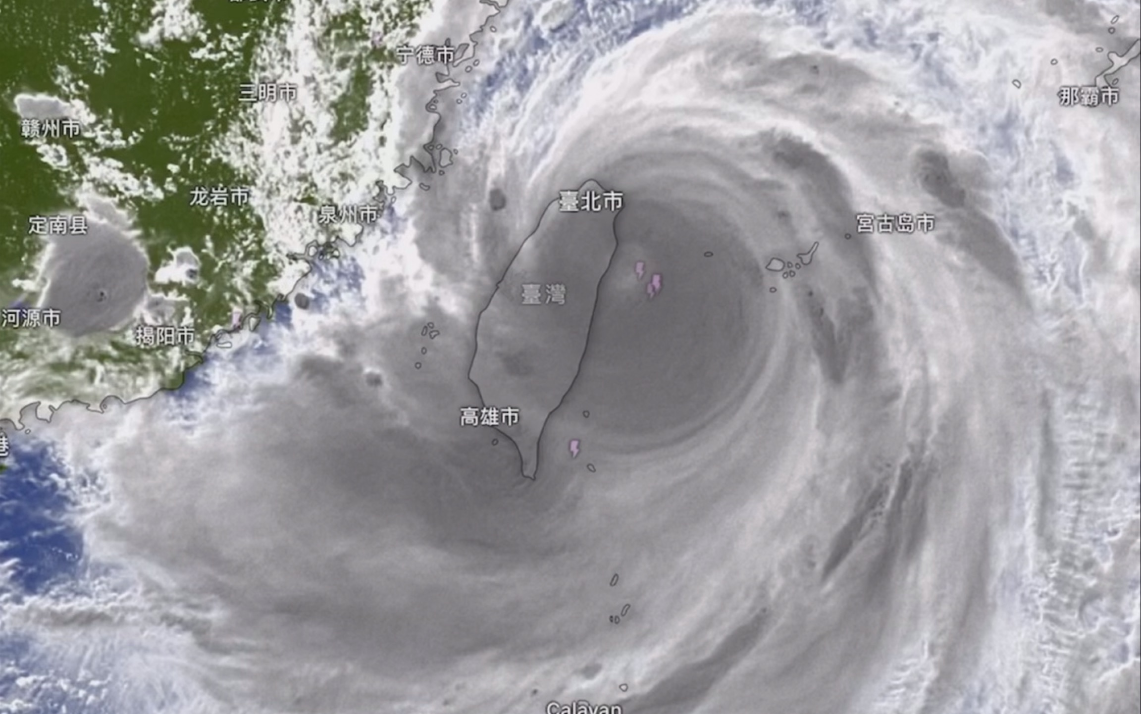 台风格美即将登陆台湾,请当地居民注意!